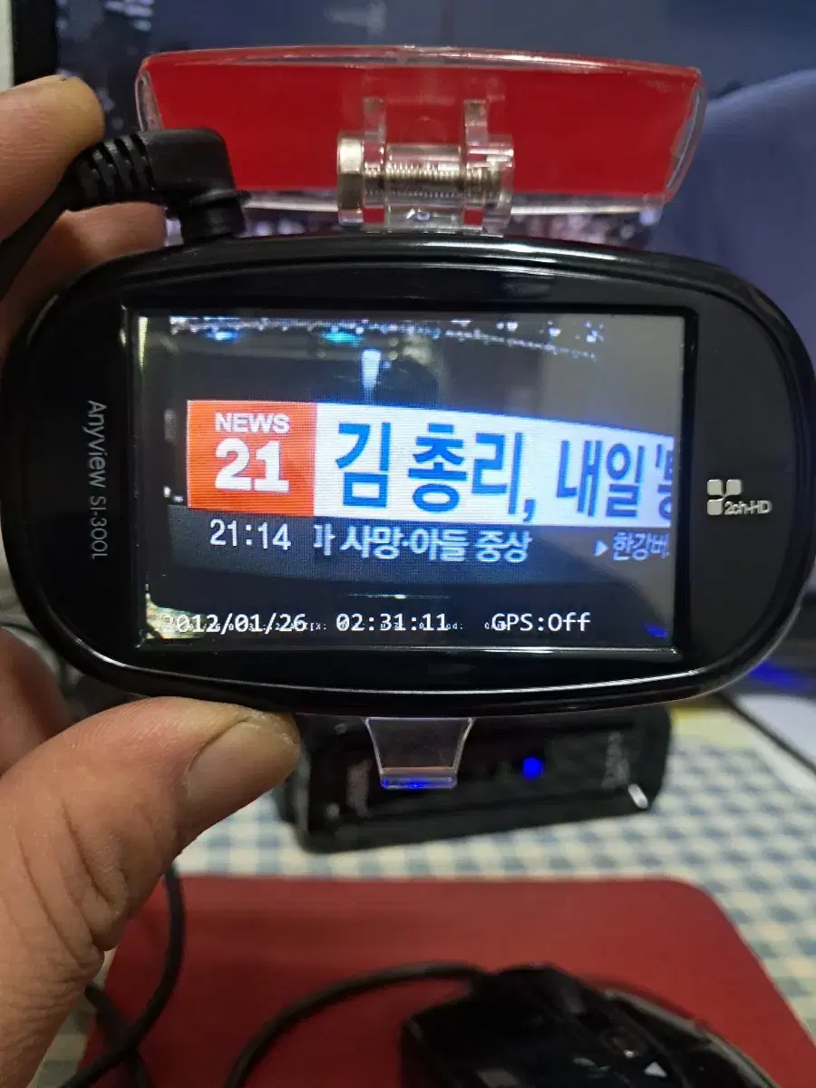 thumbnail-5